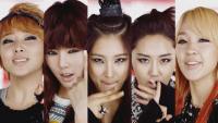 4minute First [1]