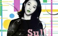 sulli