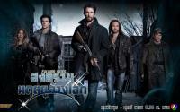 สงครามมฤตยูล้างโลก (FALLING SKIES)01