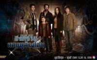 สงครามมฤตยูล้างโลก (FALLING SKIES)04