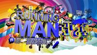 Running man Wallpaper