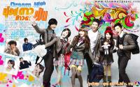 Dream High มุ่งสู่ดาว ก้าวตามฝัน 03