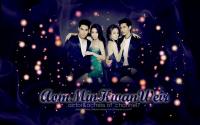 Aom Min Kwan Weir - CH7