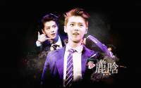 HBD ♥ LUHAN :: EXO