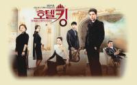 HOTEL KING