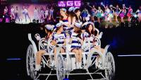 SNSD FOREVER