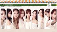 Nine Muses ver.3