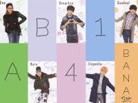 B1A4♥