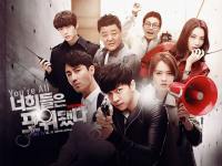 :You’re All Surrounded: