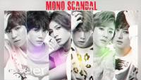 UKiSS MONSCANDAL