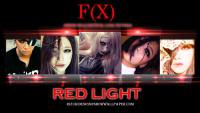 F(x) Red Light Wallpaper