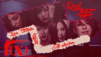 F(x) Red Light 8