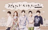 It’s Okay, That’s Love「괜찮아, 사랑이야」#3