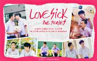 Lovesick the series ⊹ ปุณณ์โน่