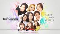 ●● GIRLS' GENERATION - LUCKY BOX ●●