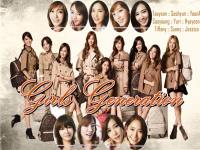 SNSD Walpaper