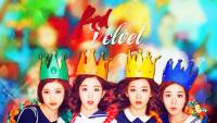 Red Velvet Wallpaper 1 [widescreen]