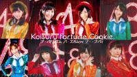 AKB48 - Koisuru Fortune Cookie