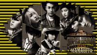 Super Junior Mamacita *2