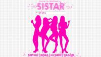 SISTAR | STAR1