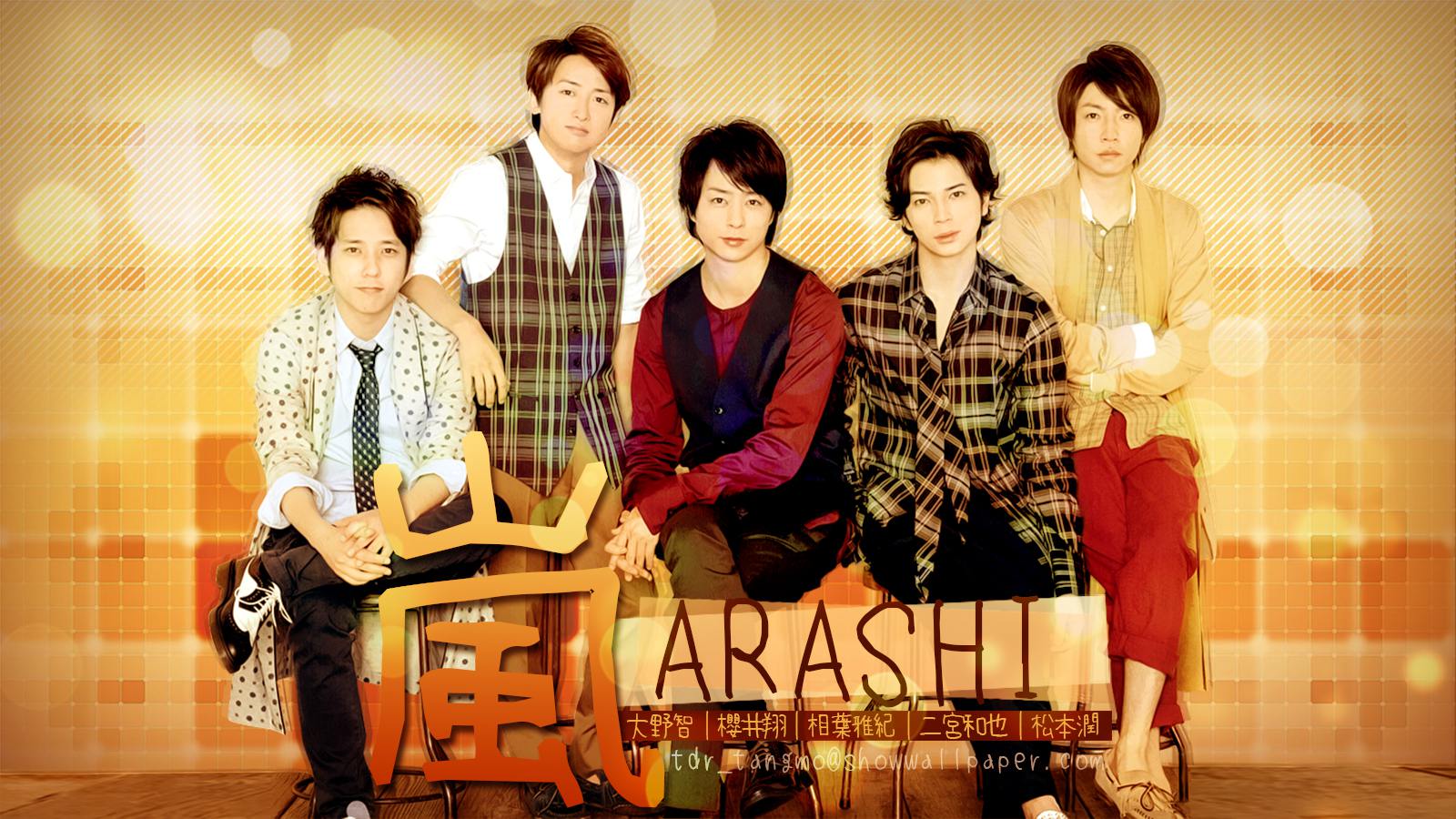 高画質 嵐 Arashi Pc用デスクトップ壁紙 画像集 ジャニーズ 大量 未分類