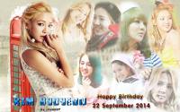 HBD Hyoyeon 220914-01