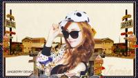 Jessica Jung