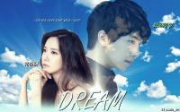 SNSD 4 Romance : Dream
