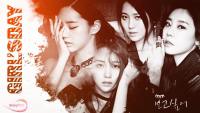 Girls Day I Miss You [1080]