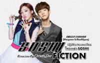 Soshi Fiction Case#1 : Sweet Fiction