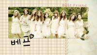 Best Friend (SNSD)