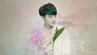 I Love You (D.O EXO)