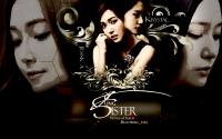 Jung Sister Wallpaper