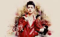 HBD ♥ KRIS :: Wú Yìfán #2