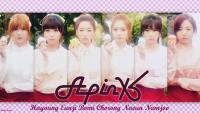 Apink New MV Teaser #2