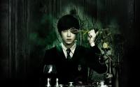 Slytherin Jung.