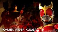 Kamen rider Kuuga