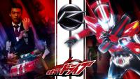 Kamen rider Drive