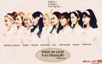 SNSD Movie : In Love In Air