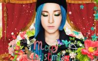 sandara new year 2015