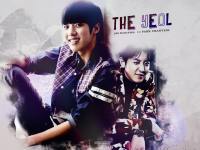THE YEOL! [Sungyeol & Chanyeol]