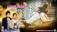 LOVE RAIN รักเธอไม่รู้ลืม 2