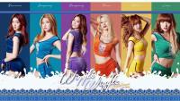 Hello Venus Wiggle Wiggle