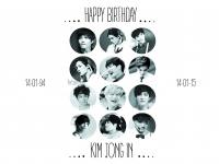 Happy birthday Kim Jong In :: Simple Wallpaper