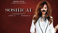 SNSD Movie 2015 | Soshicai Jessica