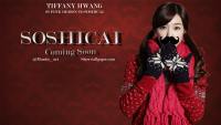 SNSD Movie 2015 | Soshicai Tiffany