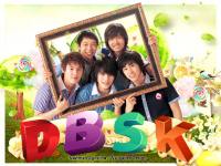 The King Of KPop : DBSK