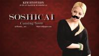 SNSD Movie 2015 | Soshicai Hyoyeon