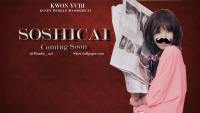 SNSD Movie 2015 | Soshicai Yuri