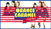 ORANGE CARAMEL